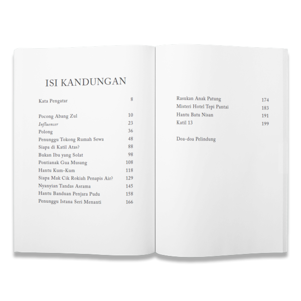 Jangan-Pandam-Lampu